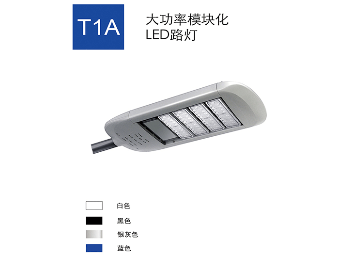 903-光源